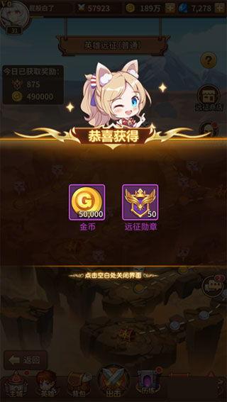 以闪台服最新爆料,神秘新英雄登场，游戏玩法再升级！